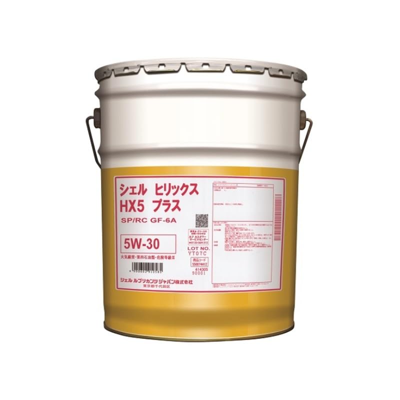 5W-30 エンジンオイル | 20L SP GF-6A SP⁄GF-6A JDA GF-6 - 20L｜100